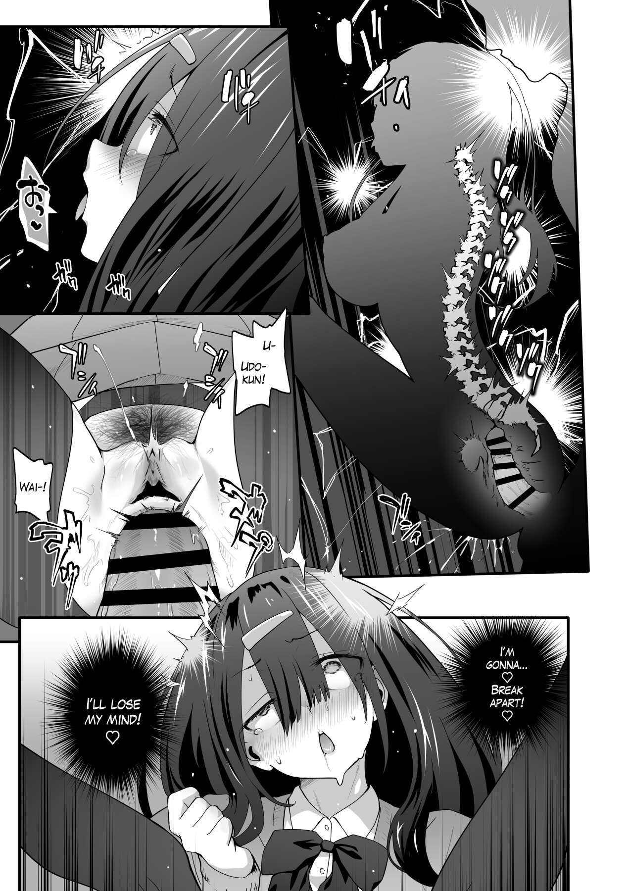 hentai manga Please Forgive this Gloomy Girl for Being Such a Huge Pervert